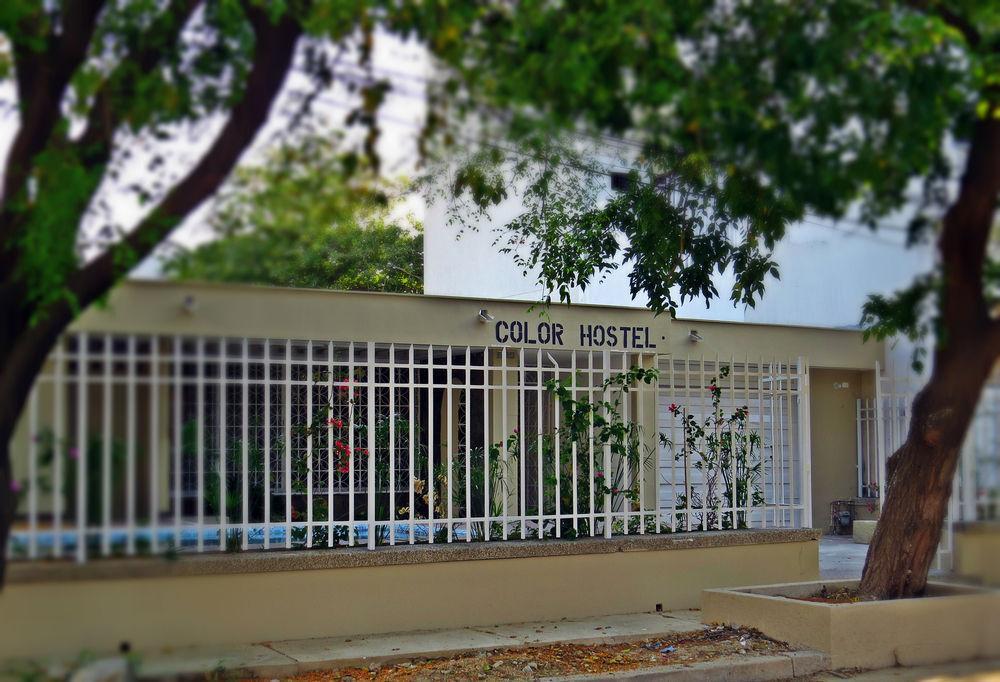 酒店 Color House Santa Marta (Magdalena)